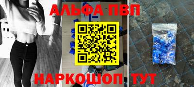 крисы Малгобек