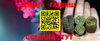 индика Мариинск